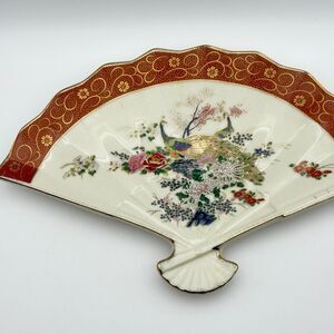 Satsuma 1979 Peacock Floral Porcelain Fan Shaped Pedestal Dish Gold Trim